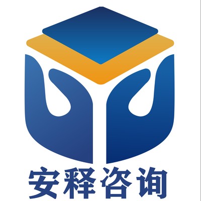 上海高新技術企業認定 八個必要條件與五大核心優勢詳解