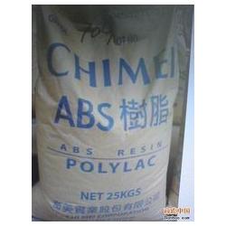 塑膠原料 連接工業(yè)與情感，見(jiàn)證每一份終成眷屬